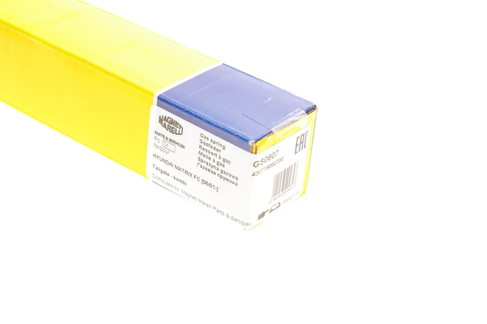 430719060700 MAGNETI MARELLI